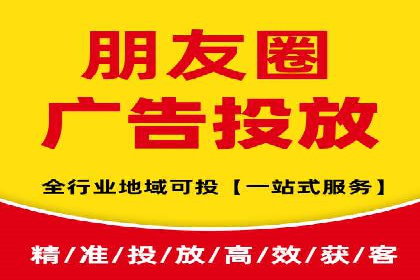 百度竞价排名：从失败到成功的转型案例